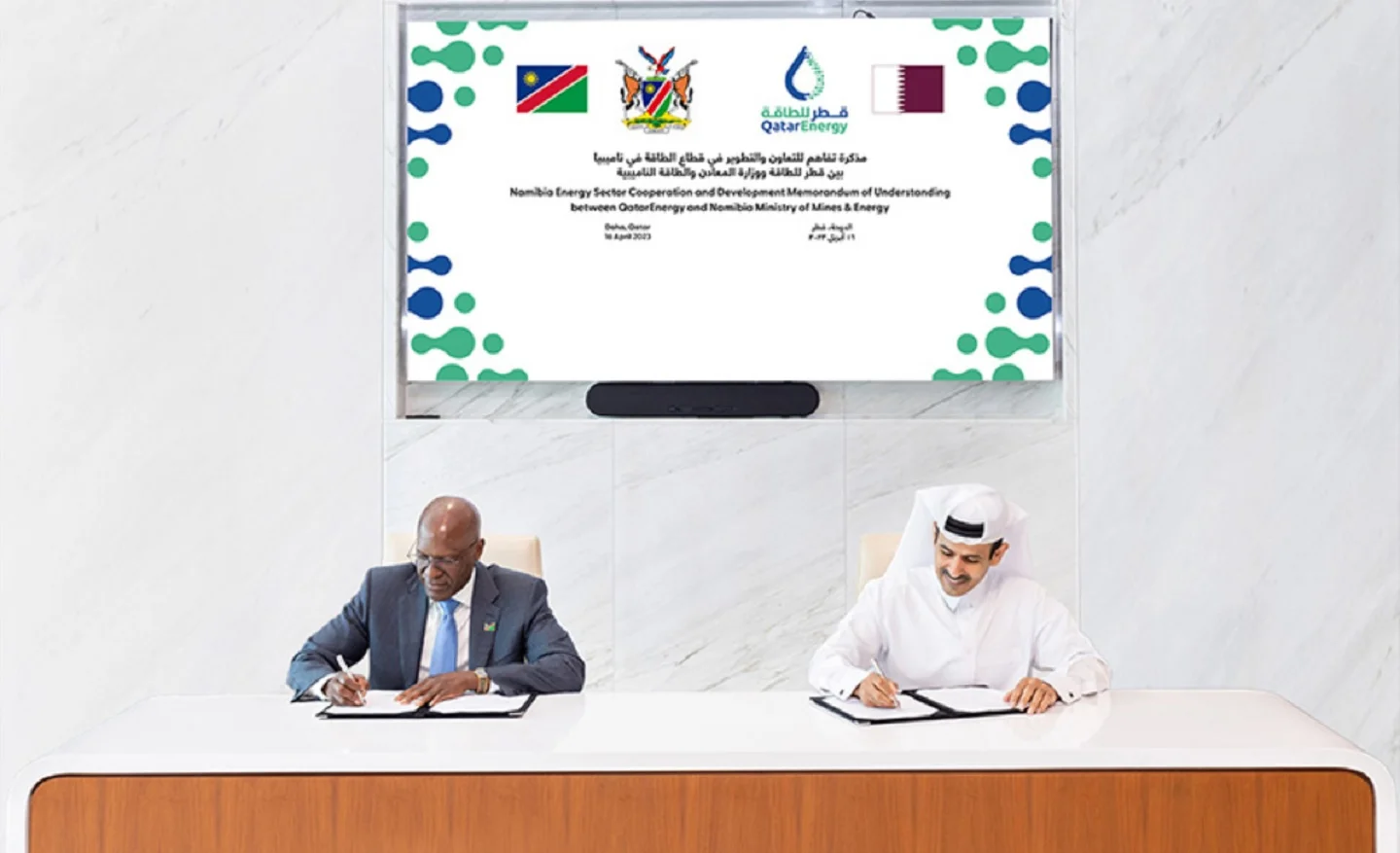 Namibie : QatarEnergy signe un protocole d'accord pour la coopération énergétique