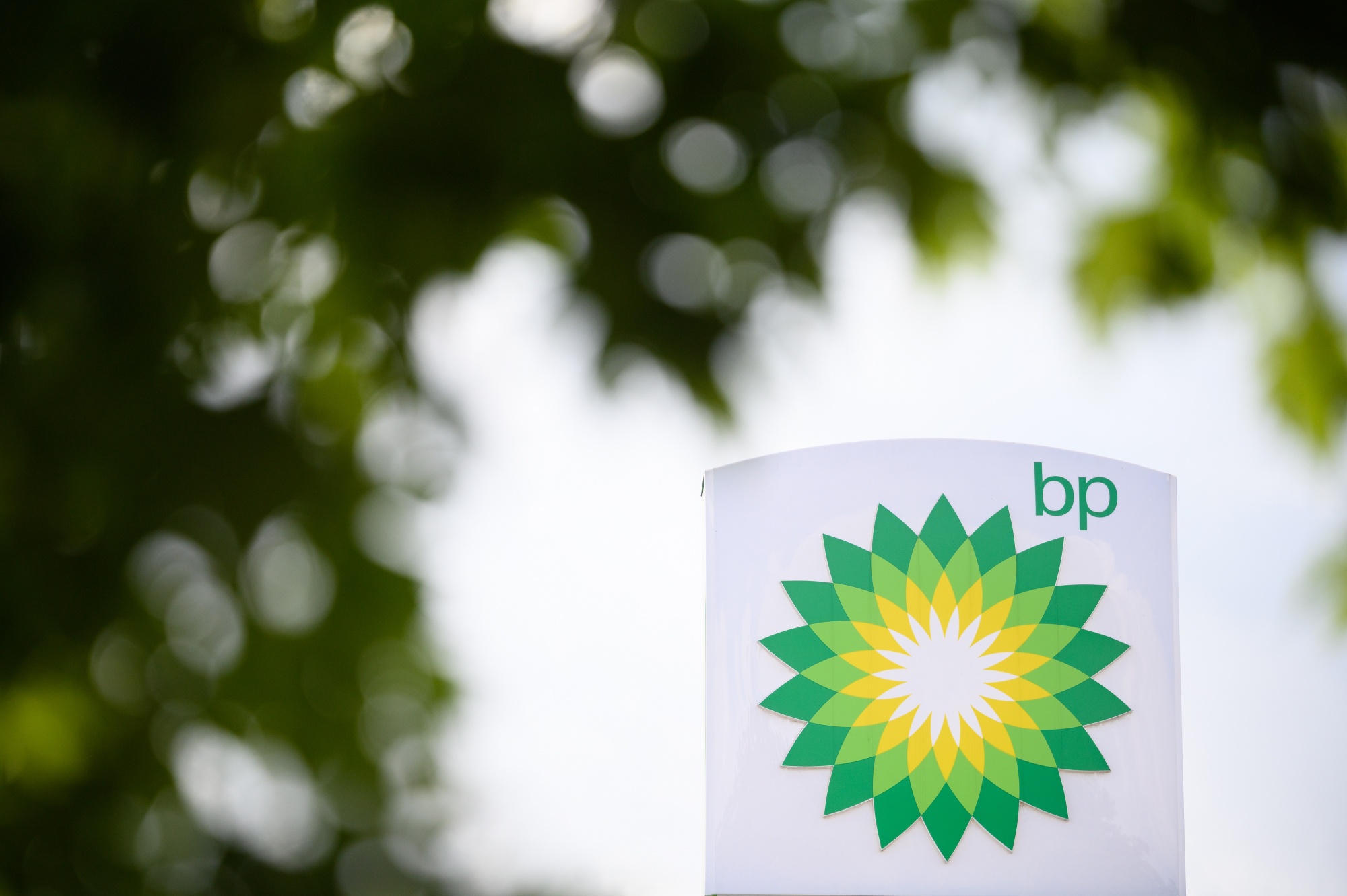 BP suspend toutes ses expéditions via la mer Rouge en raison des attaques des Houthis